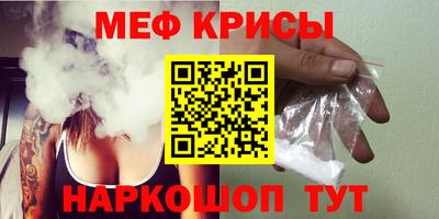 дурь Гатчина