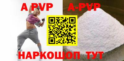 дурь Гатчина