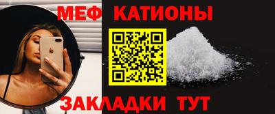 винт Гай