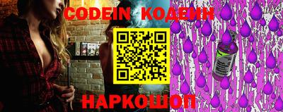 ALPHA PVP Гагарин