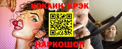 PSILOCYBIN Гусев