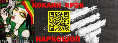 герыч Гусиноозёрск