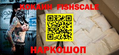 PSILOCYBIN Гусев