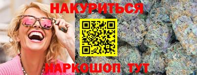 ALPHA PVP Гагарин