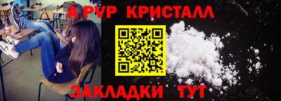 дурь Гатчина