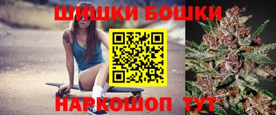дурь Гатчина