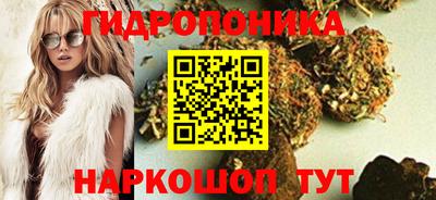 герыч Гусиноозёрск