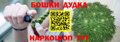PSILOCYBIN Гусев