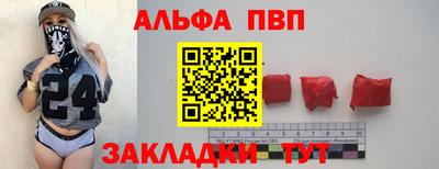 дурь Гатчина