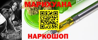 ALPHA PVP Гагарин