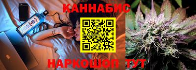 PSILOCYBIN Гусев