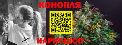 ALPHA PVP Гагарин