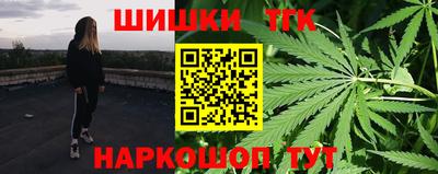 герыч Гусиноозёрск