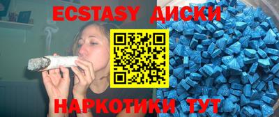 PSILOCYBIN Гусев
