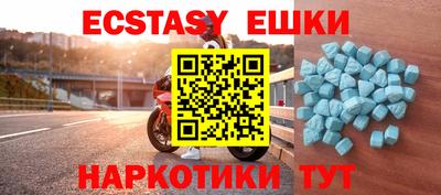 PSILOCYBIN Гусев