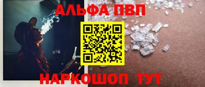 винт Гай