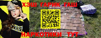 ALPHA PVP Гагарин