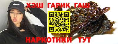 ALPHA PVP Гагарин