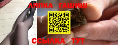 ALPHA PVP Гагарин