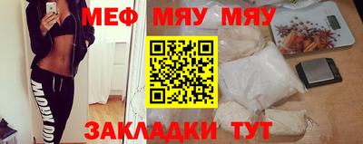 дурь Гатчина