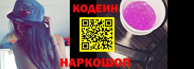 бутират Гусь-Хрустальный